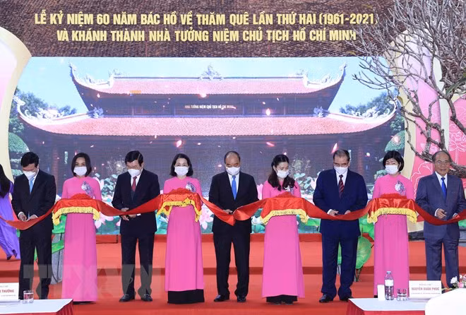 Chủ tịch nước dự Lễ kỷ niệm 60 năm ngày Bác Hồ về thăm quê hương lần thứ 2