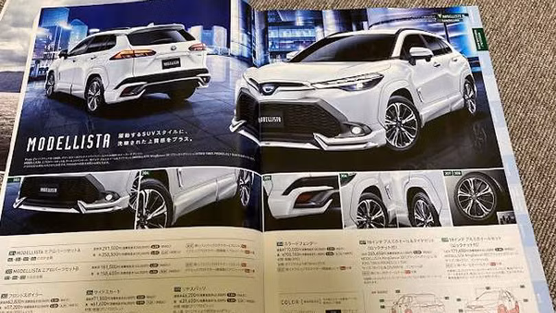 Toyota Corolla Cross 2022 lộ diện, người Việt nóng lòng chạm tay