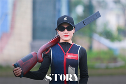 Tôi là nữ xạ thủ 