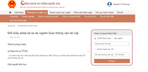 Đổi bằng lái trực tuyến: Chốt chặn cuối cùng đã dần được tháo gỡ hình ảnh 1 Đổi bằng lái trực tuyến: Chốt chặn cuối cùng đã dần được tháo gỡ