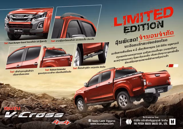 isuzu gioi thieu d max phien ban gioi han moi gia gan 1 ty