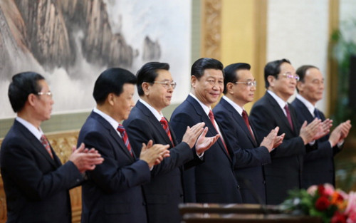 dai hoi dang cong san trung quoc dien ra nhu the nao