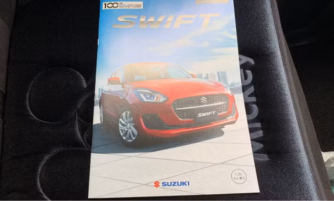 Suzuki Swift 2020 lộ diện, nâng cấp nhẹ ngoại thất