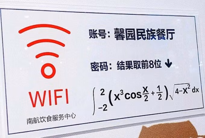 Những mật khẩu wifi “hại não” người dùng