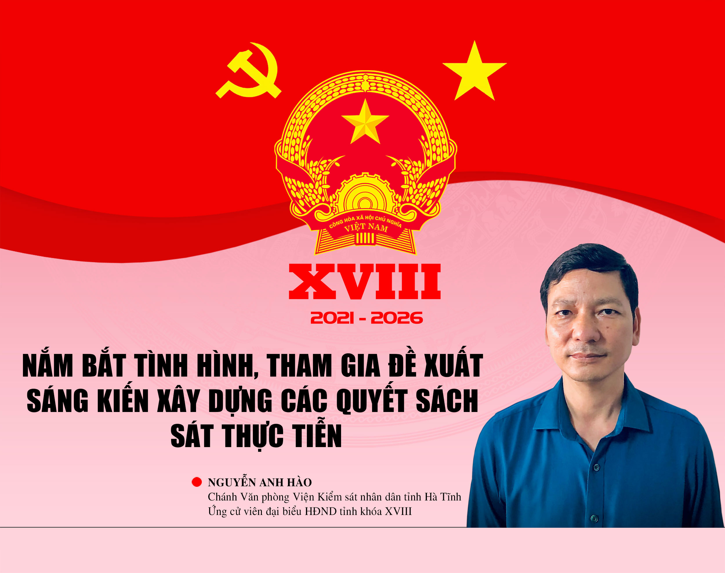 Nắm bắt tình hình, tham gia đề xuất sáng kiến xây dựng các quyết sách sát thực tiễn