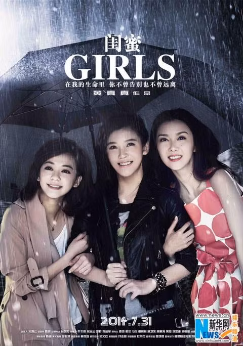 mike tyson den viet nam dong hung giai cuu my 