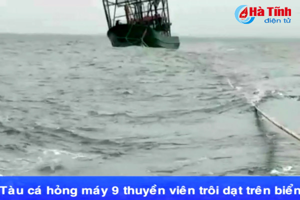 cuu tau ca hong may cung 9 ngu dan troi dat tren bien ha tinh