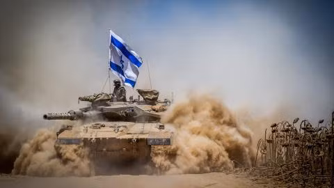 vu khi dac biet cua quan doi israel