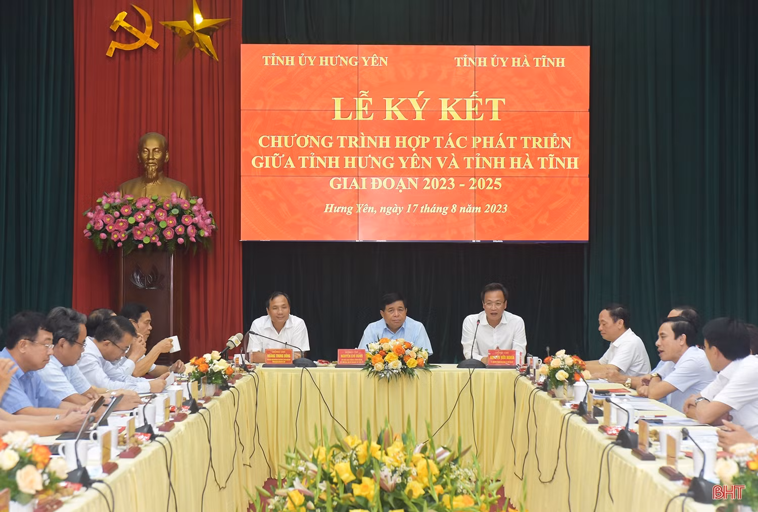 Hà Tĩnh và Hưng Yên ký kết hợp tác phát triển giai đoạn 2023 - 2025