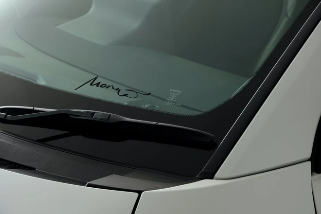 Toyota Yaris ra mắt 3 phiên bản thể thao - 4