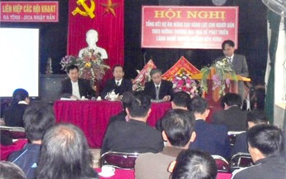 Hội nghị tổng kết một năm thực hiện dự án xây dựng mô hình làng nghề phát triển bền vững