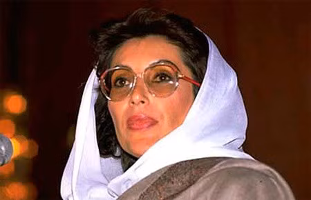 Cựu Thủ tướng Pakistan Benazir Bhutto