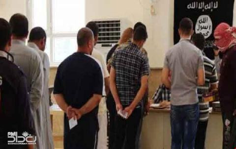 nga cong bo bang luong cua is o mosul