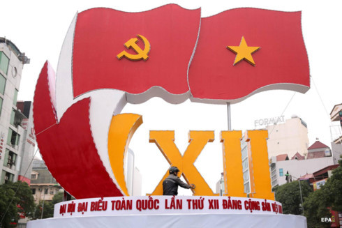 gop y xay dung dang kien quyet loai tru viec loi dung xay de chong