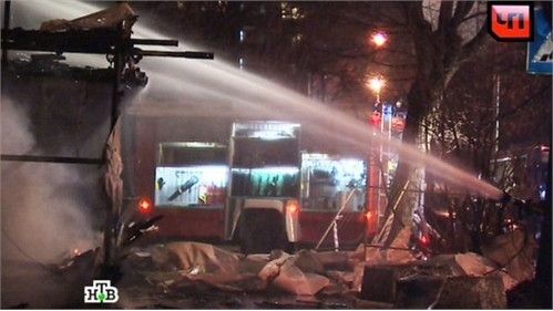 ​Cháy bệnh viện tâm thần ở Nga, ít nhất 21 người chết ảnh 1