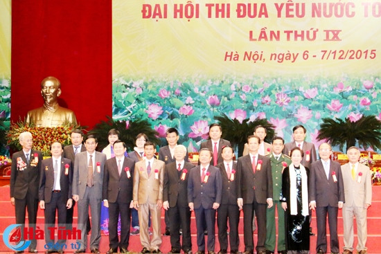 Khai mạc Đại hội Thi đua yêu nước toàn quốc lần IX ảnh 8 Khai mạc Đại hội Thi đua yêu nước toàn quốc lần IX ảnh 8