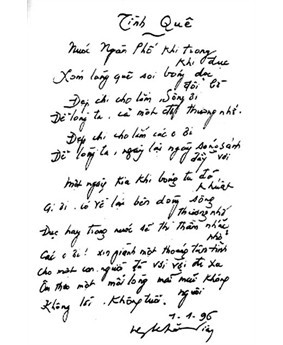 Bút tình bài "Tình quê"