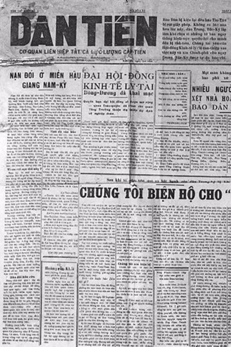 Đồng chí Phan Đăng Lưu - tấm gương sáng ngời về đạo đức cách mạng
