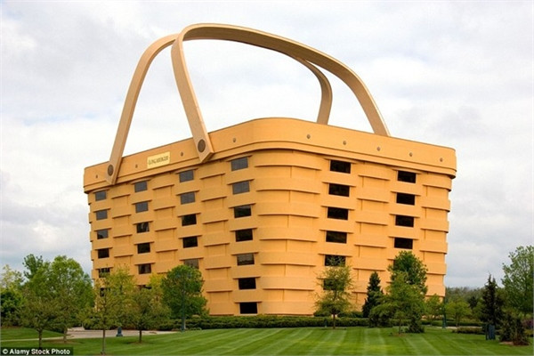 Những tòa cao ốc kỳ lạ nhất thế giới ảnh 8