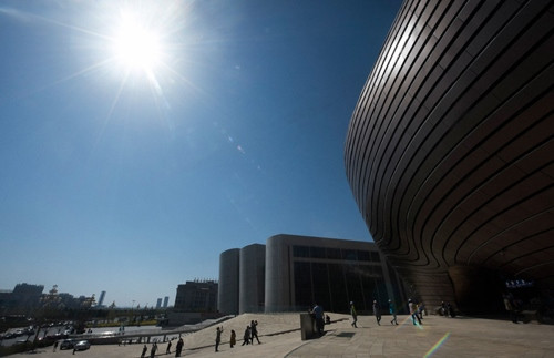 Khu vực bảo tàng và thư viện thành phố. Ảnh: Huffpost.