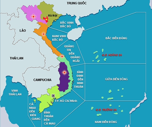 Bản đồ dự báo thời tiết vùng ngày 16/12. Ảnh: nchmf.gov.vn Bản đồ dự báo thời tiết vùng ngày 16/12. Ảnh: nchmf.gov.vn