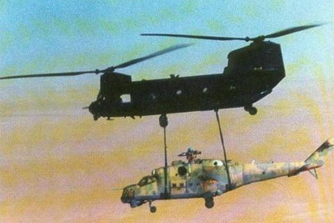 Lật lại vụ CIA trộm thành công trực thăng Mi-25 Lật lại phi vụ CIA trộm trực thăng Mi-25