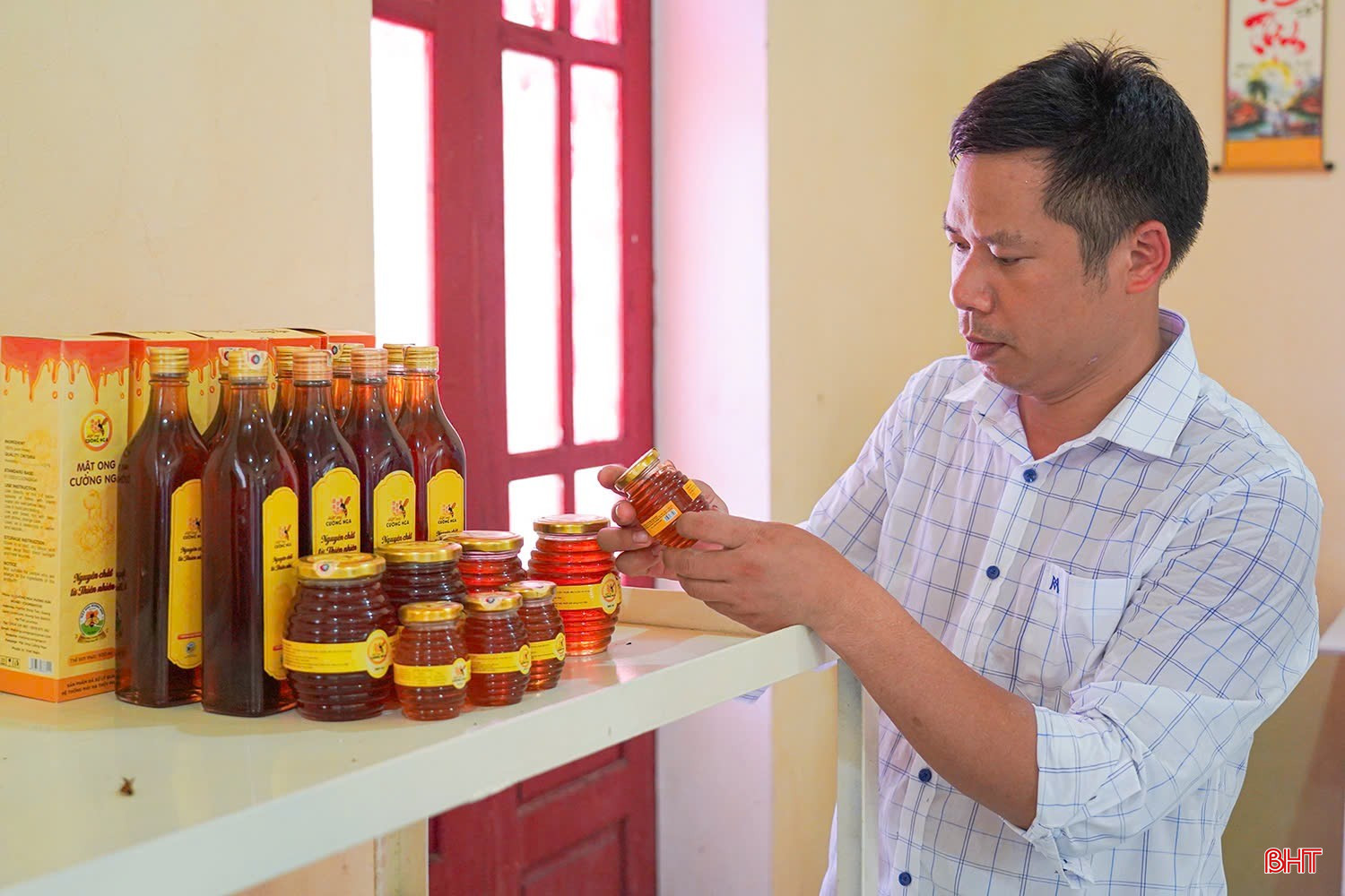 ប bqbht_br_img-3622.jpg