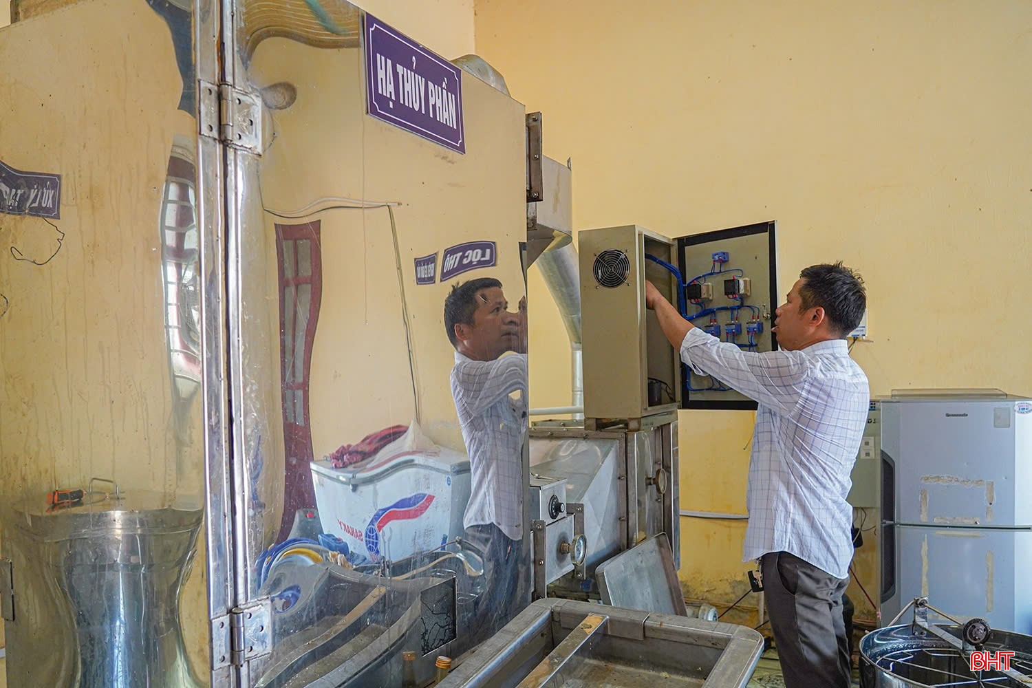 ប bqbht_br_img-3625.jpg