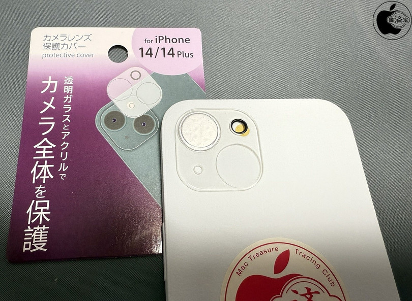 Mô hình cho thấy iPhone SE 4 có thiết kế giống iPhone 14. Tác giả bài viết nhấn mạnh có thể gắn vừa mô hình vào ốp lưng iPhone 14. Một mô hình với kích thước lớn cũng xuất hiện, dù khả năng tồn tại iPhone SE 4 Plus khó xảy ra.