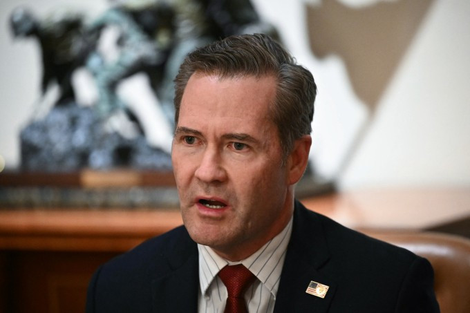 Cố vấn An ninh Quốc gia Mỹ Mike Waltz tại Washington ngày 25/3. Ảnh: AFP Cố vấn An ninh Quốc gia Mỹ Mike Waltz tại Washington ngày 25/3. Ảnh: AFP