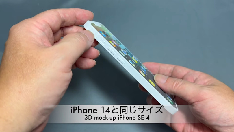 Trang Macotakara cũng lưu ý &quot;thiết kế chính xác và kích thước cuối cùng&quot; của sản phẩm chưa được quyết định, và &quot;khả năng thiết bị chỉ có một kích thước&quot;. Tất nhiên, vẫn có khả năng iPhone SE 4 kèm phiên bản màn hình lớn, nhưng thời gian ra mắt chậm hơn bản tiêu chuẩn nếu điều đó xảy ra.