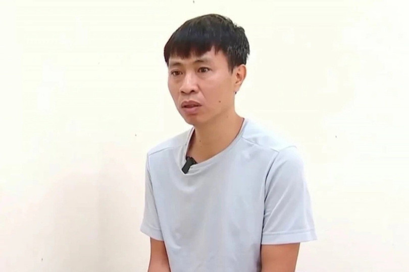 Phạm Vũ Khiêm (Ảnh: Công an nhân dân). 3.jpg