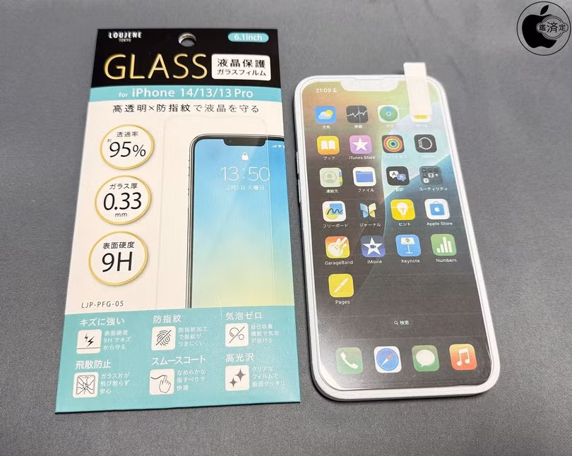 Ngoài phiên bản tiêu chuẩn, một mô hình với kích thước lớn hơn cũng xuất hiện. Dù vậy, 9to5Mac cho rằng khả năng iPhone SE 4 có phiên bản Plus khó xảy ra do chưa có tin đồn.