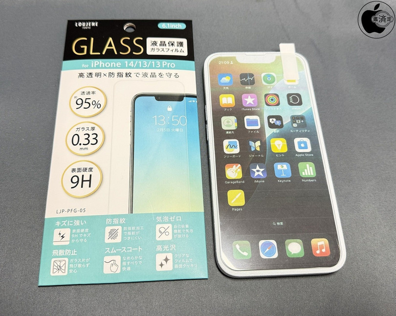 Ngoài phiên bản tiêu chuẩn, một mô hình với kích thước lớn hơn cũng xuất hiện. Dù vậy, 9to5Mac cho rằng khả năng iPhone SE 4 có phiên bản Plus khó xảy ra do chưa có tin đồn.