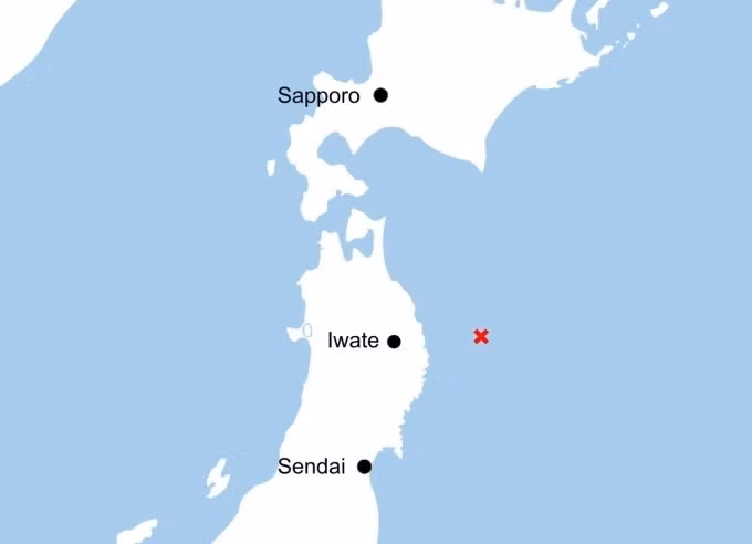 Vị trí tâm chấn (dấu đỏ) ngoài khơi đảo Honshu ngày 20/4. Đồ họa: Japan News