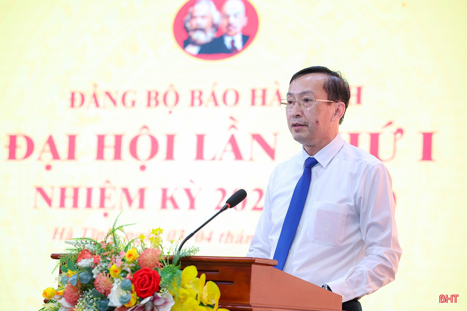 Đồng chí Nghiêm Sỹ Đống - Tỉnh ủy viên, Bí thư Đảng ủy, Tổng Biên tập Báo Hà Tĩnh khai mạc đại hội. bqbht_br_aimg-1099.jpg