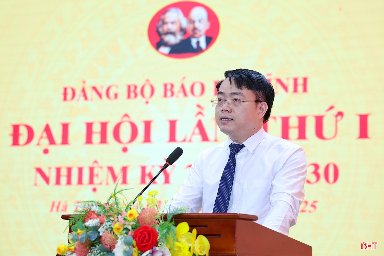 Phó Chánh Văn phòng Đảng ủy Các cơ quan Đảng tỉnh Trần Công Hoan công bố các quyết định. bqbht_br_aimg-1257.jpg