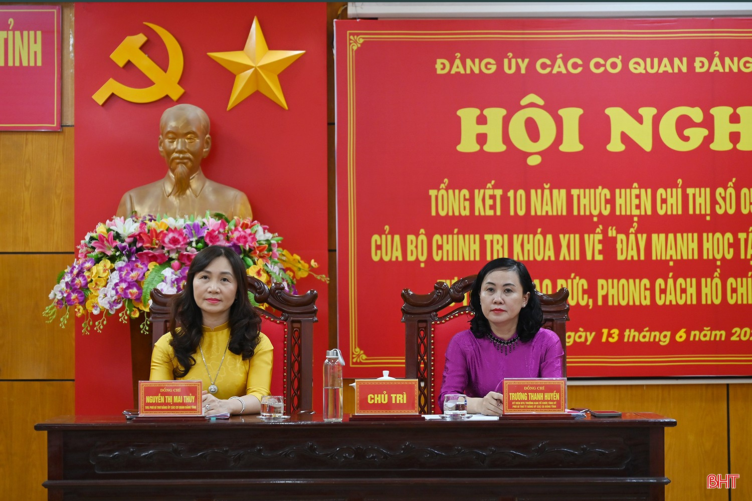 Các đồng chí chủ trì hội nghị. bqbht_br_dsc-6f548.jpg