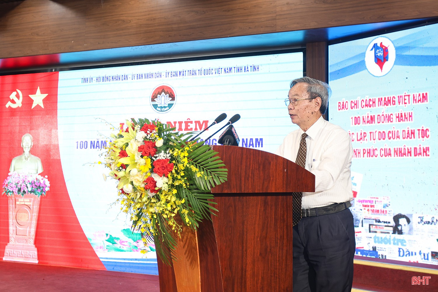 Nhà báo Nguyễn Xuân Đình - nguyên Giám đốc Đài Phát thanh và Truyền hình Hà Tĩnh, nguyên Phó Chủ tịch Hội Nhà báo tỉnh chia sẻ tại buổi lễ. bqbht_br_aimg-7579.jpg