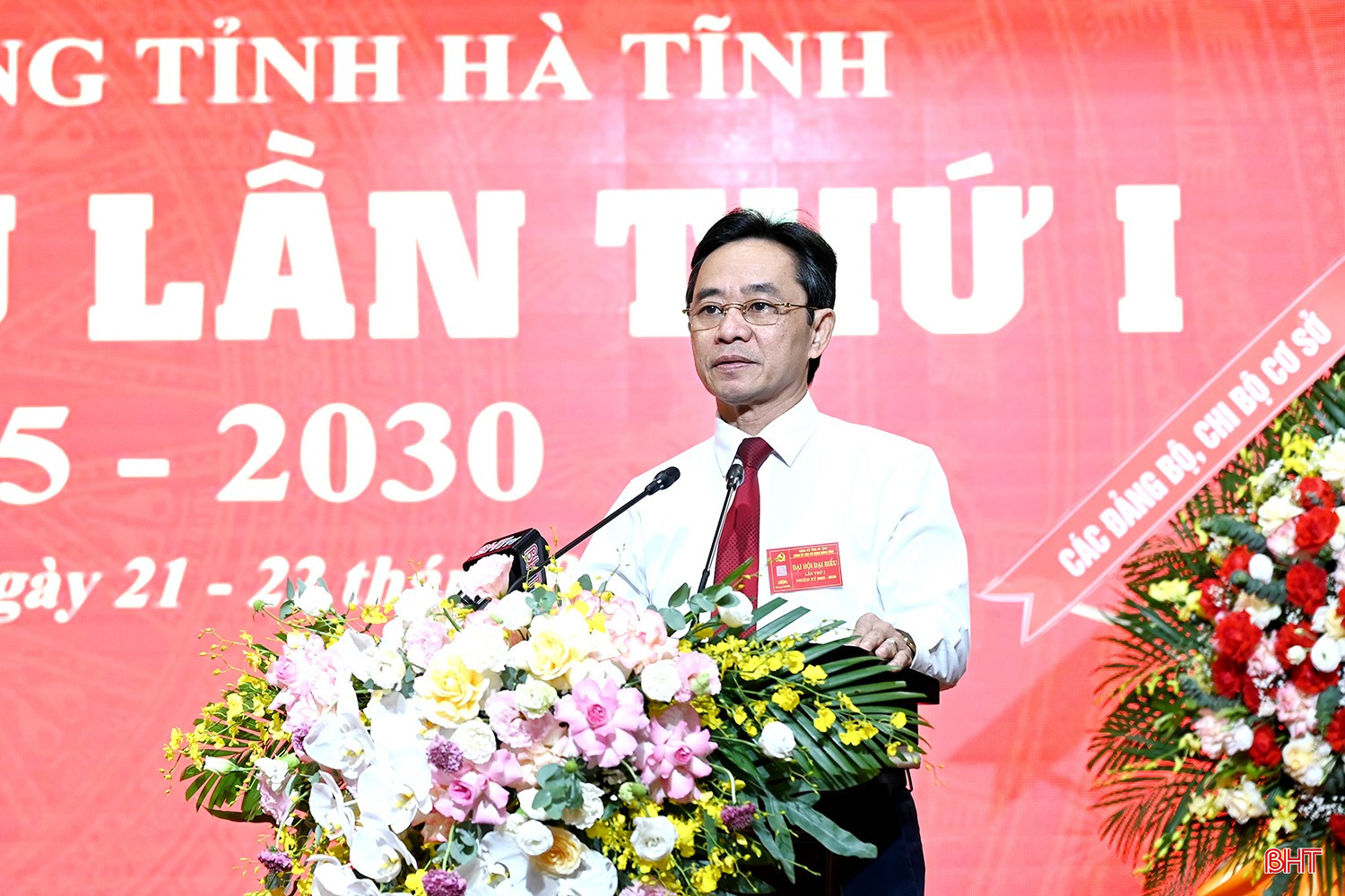 Đồng chí Trần Thế Dũng - Phó Bí thư Thường trực Tỉnh ủy, Bí thư Đảng ủy CCQ Đảng tỉnh phát biểu bế mạc. bqbht_br_dsc-26d07.jpg