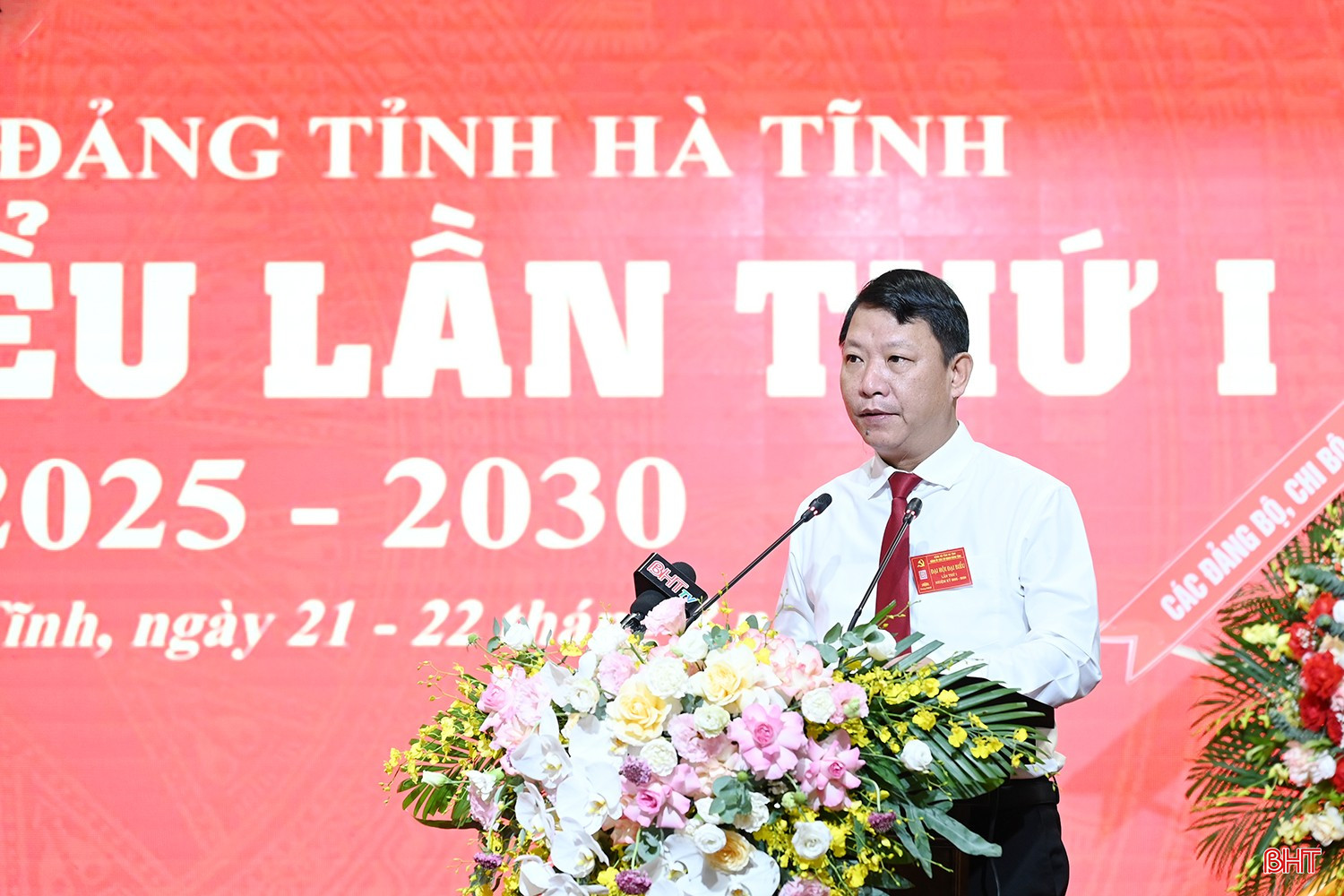 Đồng chí Nguyễn Như Dũng - Ủy viên BCH Đảng bộ CCQ Đảng tỉnh, Phó Trưởng ban Thường trực Ban Tổ chức Tỉnh ủy tham luận tại đại hội. bqbht_br_dsc-29d31.jpg
