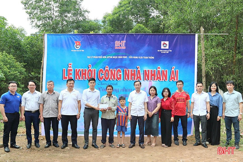 Báo Hà Tĩnh hỗ trợ xây dựng 1 ngôi nhà nhân ái tại huyện Kỳ Anh cũ. bqbht_br_dd.jpg