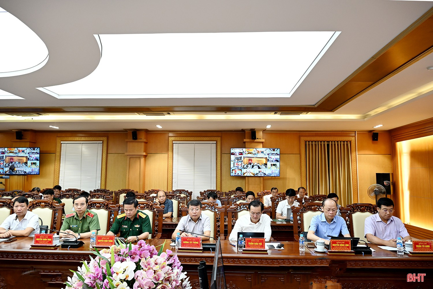...Thường trực HĐND tỉnh, UBND tỉnh và lãnh đạo sở, ngành dự họp. bqbht_br_dsc-3d827-dcopy.jpg