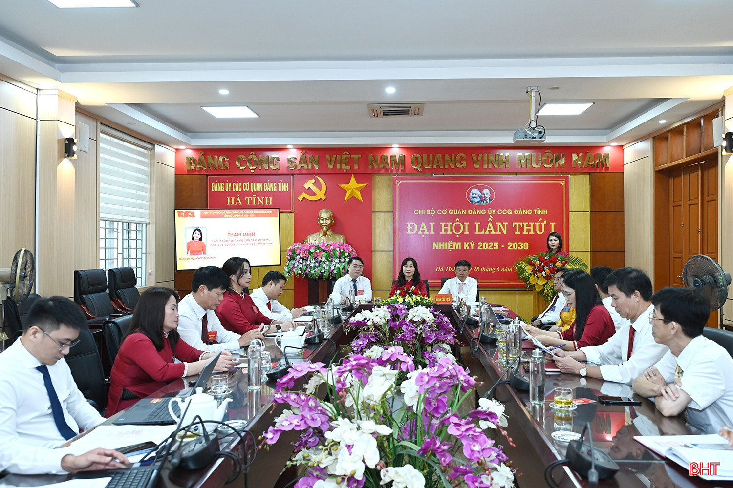 Đại hội Chi bộ cơ quan Đảng ủy các cơ quan Đảng tỉnh. bqbht_br_dsfc-7323.jpg