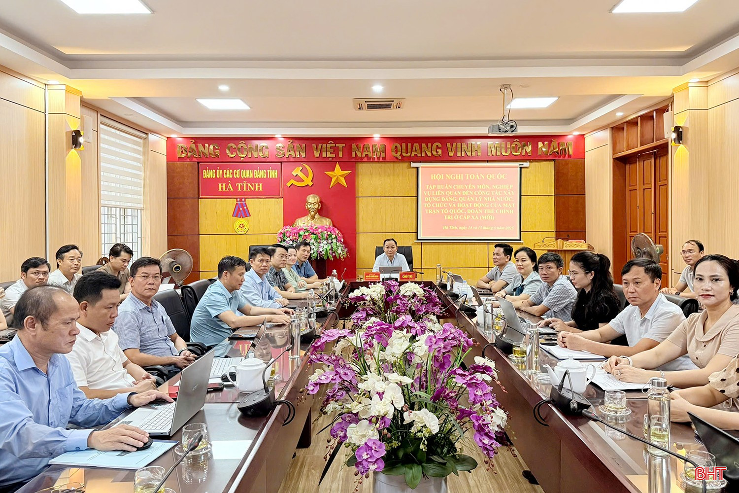 Đảng ủy UBDN tỉnh và Đảng ủy các cơ quan Đảng tỉnh dự hội nghị tập huấn. bqbht_br_z6703403758947-9e2341429ef49d0713bcaacc2498cecf.jpg
