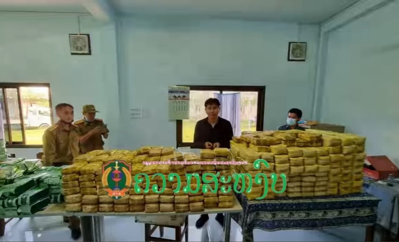 2 ngày liên tiếp, Lào bắt giữ gần 1,5 tấn ma túy các loại