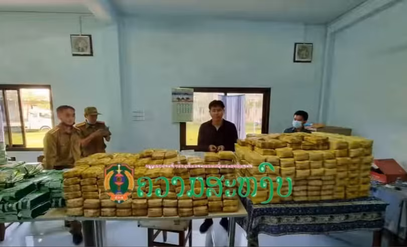 2 ngày liên tiếp, Lào bắt giữ gần 1,5 tấn ma túy các loại