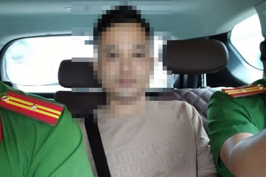 Triệt phá vụ giao dịch tiền ảo theo mô hình đa cấp