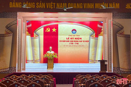 Hoàn tất công tác chuẩn bị Lễ kỷ niệm 320 năm năm sinh Hoàng giáp Vũ Diệm 