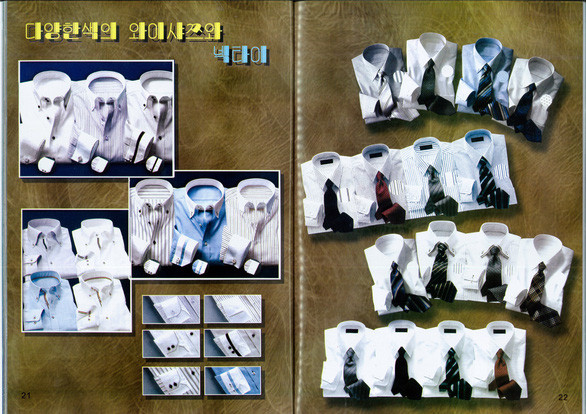 Triều Tiên trình làng trang phục ăn được khi đói